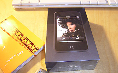2007-12-18-1730.jpg