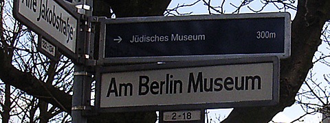 2008-03-13-berlinmuseum.jpg