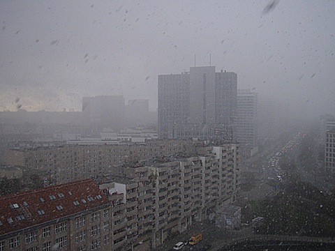 2008-03-19-1628.jpg