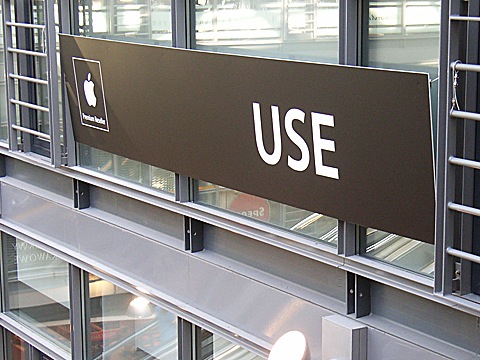 2008-06-01-1824.jpg
