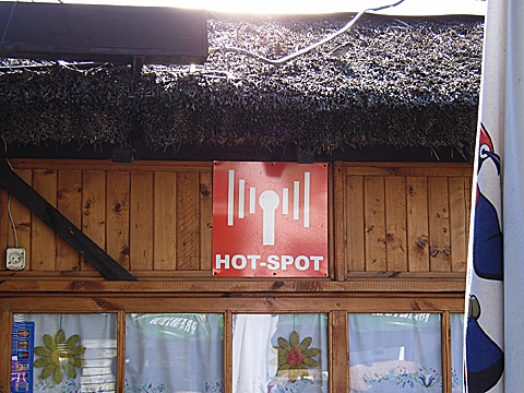 2008-06-02-1623.jpg