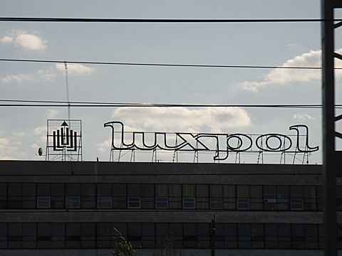 2008-06-04-1823.jpg