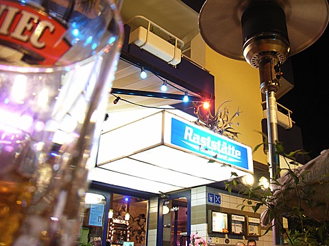 2008-06-06-0029.jpg
