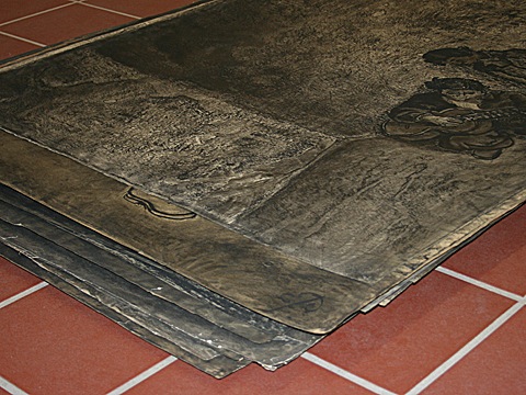 2008-10-24-1732.jpg