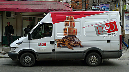 2009-10-29-1205.jpg