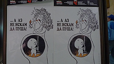 2009-10-29-1643.jpg