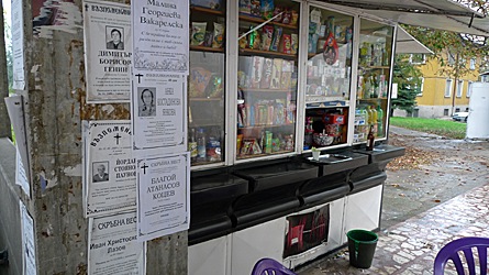 2009-10-30-1252.jpg