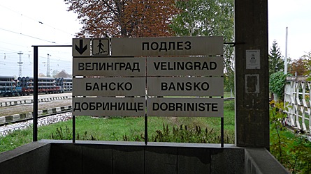 2009-10-30-1252b.jpg