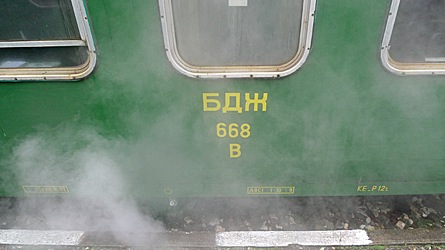 2009-10-30-1400b.jpg