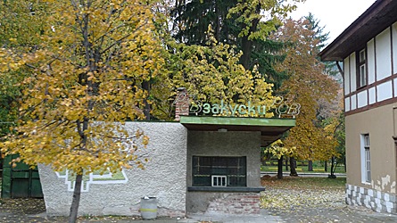2009-10-30-1447.jpg