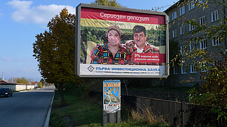 2009-11-01-1437.jpg