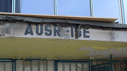 2010-04-29-1948.jpg