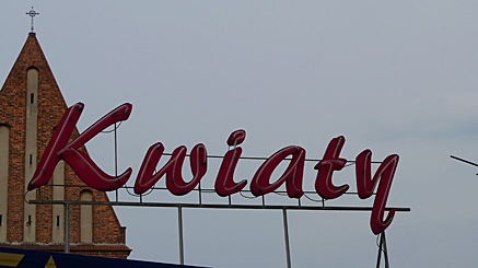 2010-07-17-1819.jpg