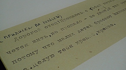 2011-01-28-1632.jpg